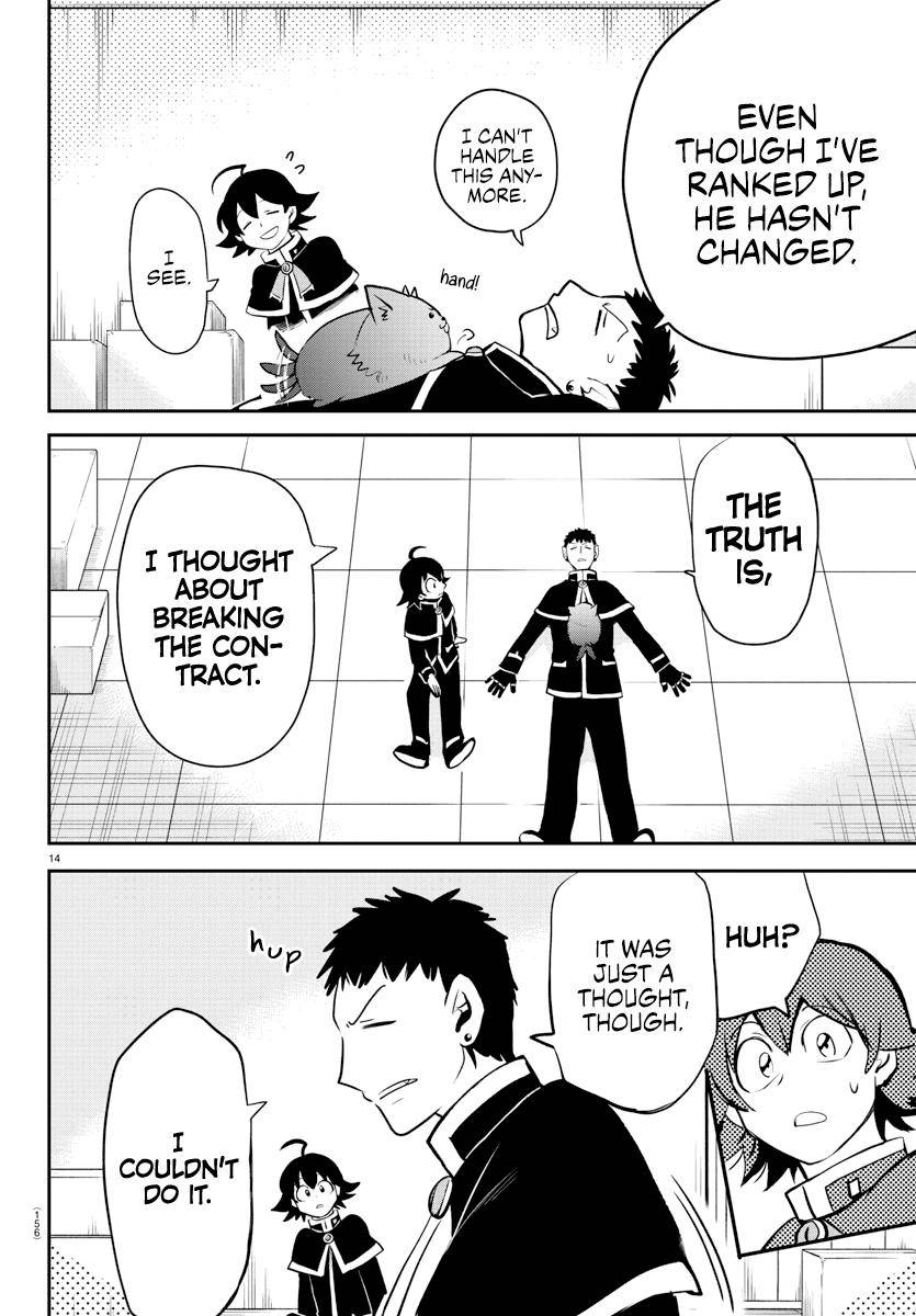 Mairimashita! Iruma-kun, Chapter 210 image 14